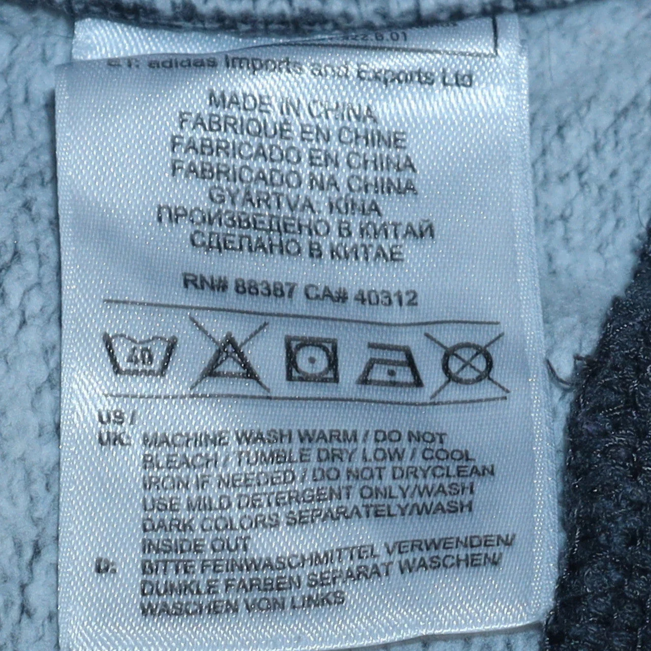 Product image 8