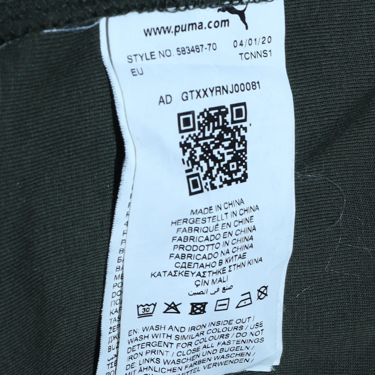 Product image 6