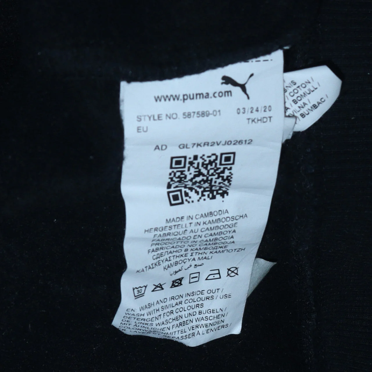Product image 6