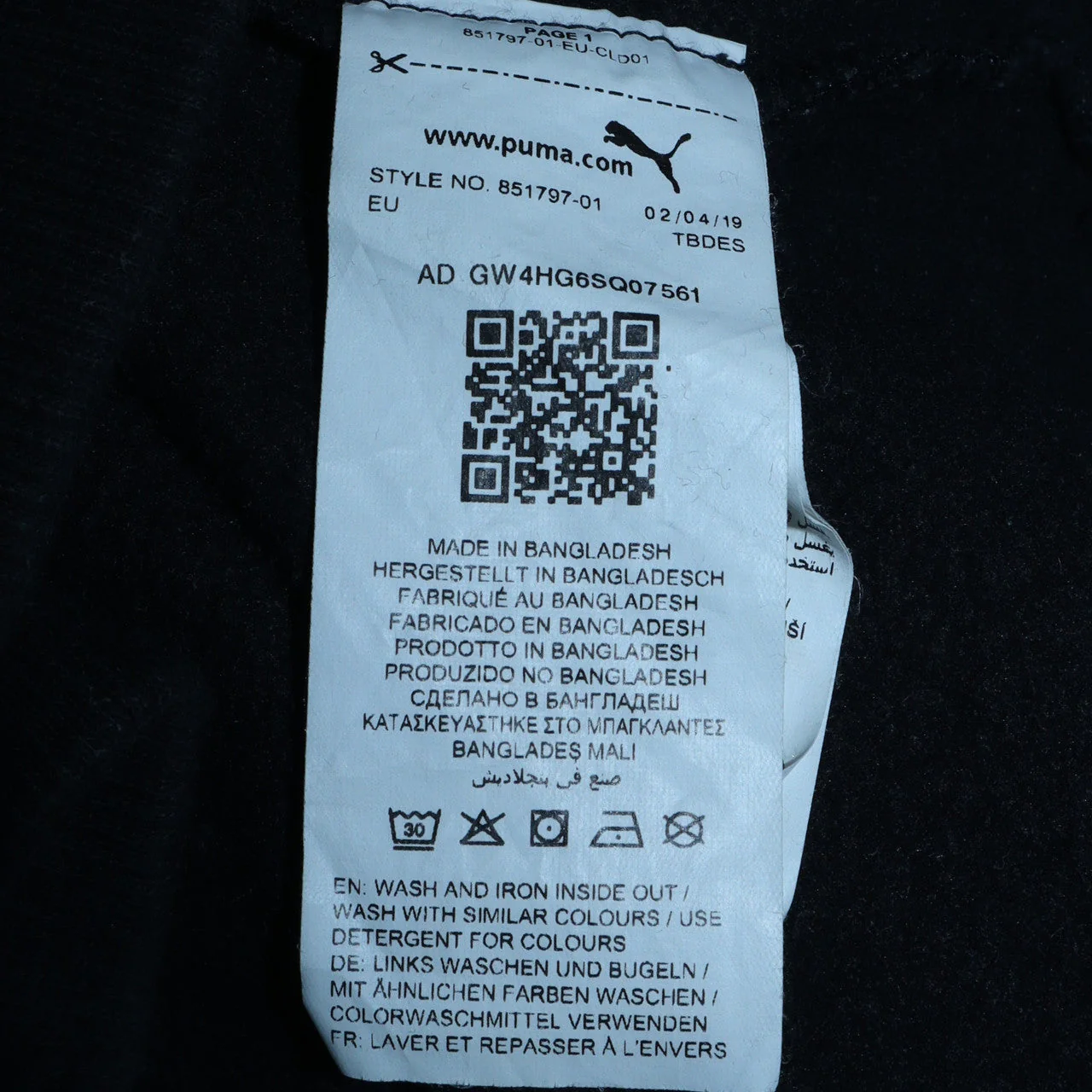 Product image 5