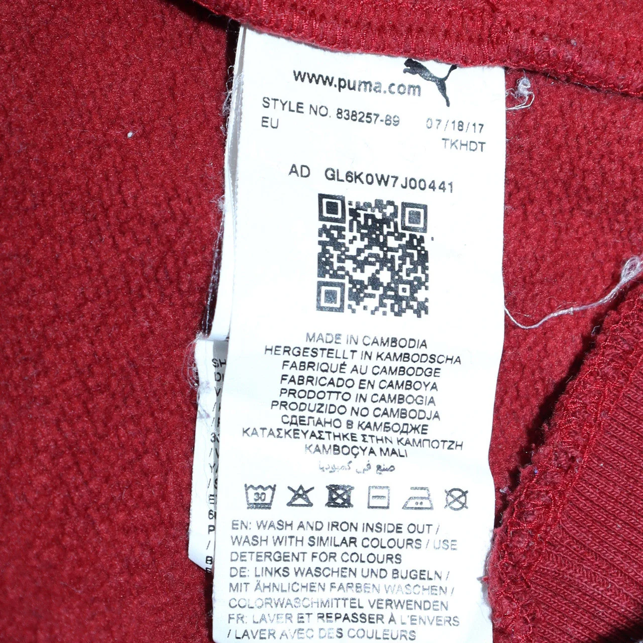 Product image 6